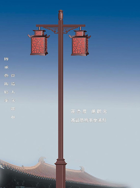 庭院灯