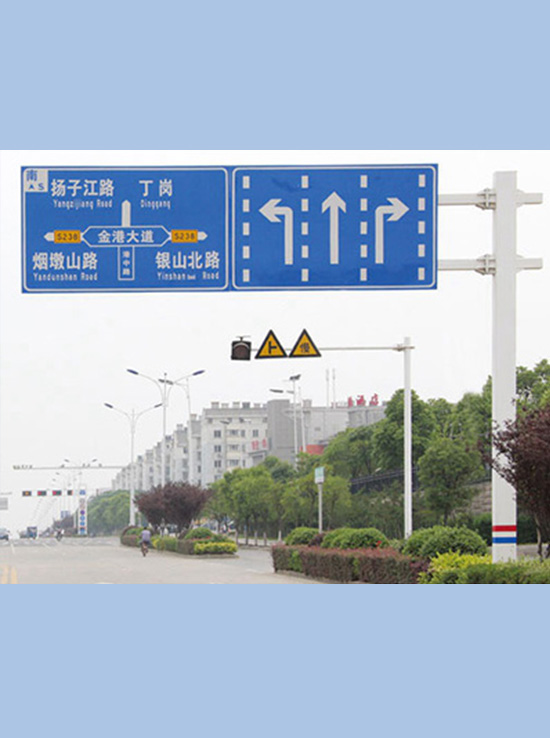 交通标志牌灯杆