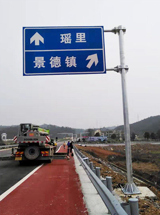 交通标志牌灯杆