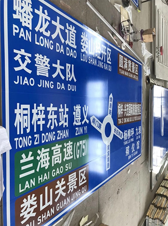 交通标志牌灯杆
