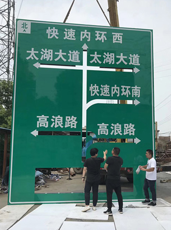 交通标志牌灯杆